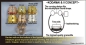 Preview: Wood Stone Ligature Selmer Brass Alto Sax Rubber Gold