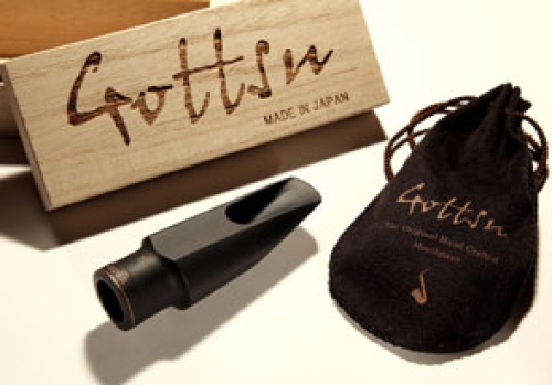 Gottsu Sepia Tone Altsaxophone  6