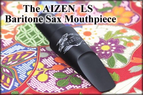 AIZEN Bariton LS Resin 7*