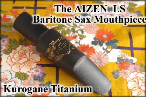 AIZEN Bariton LS Titanium Resin 7*
