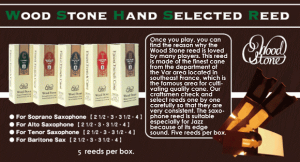 Wood Stone Baritone Saxophon Box 5 Blätter