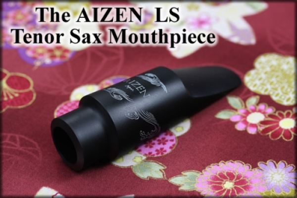 AIZEN Tenor LS Resin 7* gebraucht Kommission