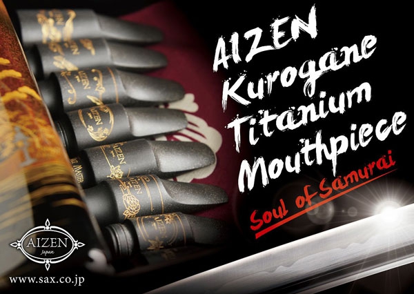 AIZEN Bariton LS Titanium Resin 7*