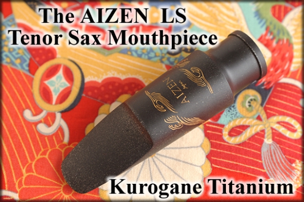 AIZEN Tenor LS Resin 7 Titan gebraucht Kommission